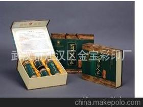 菊花系列供應(yīng)商,價(jià)格,菊花系列批發(fā)市場 