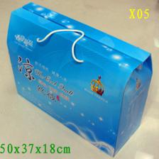 熱銷夏被包裝盒 精美藍色設計，點亮夏季清涼市場