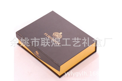 匠心工藝，定制尊貴——余姚市聯煜工藝禮盒廠專業打造高檔禮品包裝解決方案