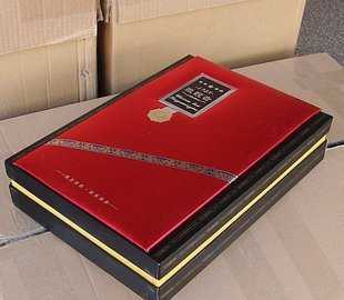 閩然茶業(yè)鐵觀音1725 五星級高檔禮品盒中的茶韻風華