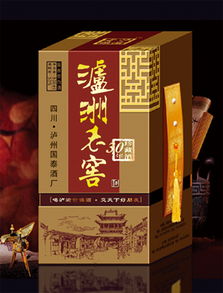 匠心獨(dú)運(yùn)，禮傳心意——鑫宇工藝禮品加工廠，專業(yè)定制您的專屬禮盒