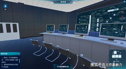 煉油廠常減壓車間自動(dòng)化控制系統(tǒng)虛擬仿真軟件與輔助設(shè)備零售價(jià)值分析