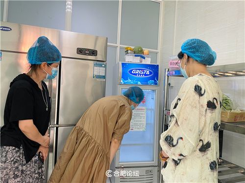 長幼教育集團(tuán)總園迎食品安全評估風(fēng)險(xiǎn)檢查  守護(hù)美好“食”光