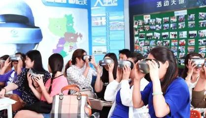 國際文創(chuàng)博覽會本周啟幕 聚焦VR教育新趨勢